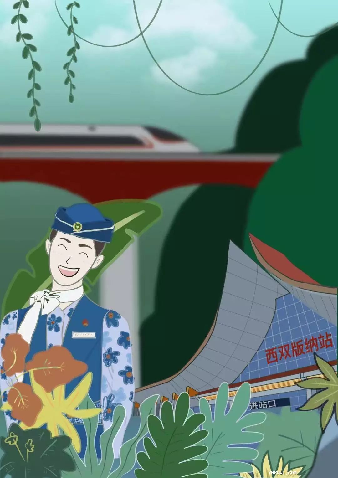 中老鐵路，物流配齊攜手共促繁榮，同心繪寫新篇章