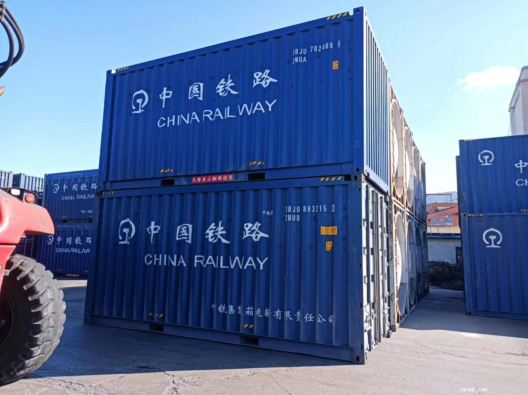 中老鐵路貨物運(yùn)輸