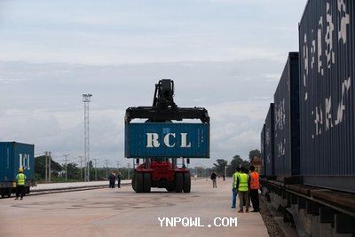中老鐵路貨物運(yùn)輸