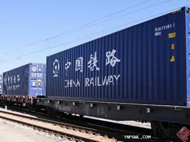 中老鐵路國(guó)際鐵路線路貨物通常會(huì)以集裝箱的形式進(jìn)行運(yùn)輸