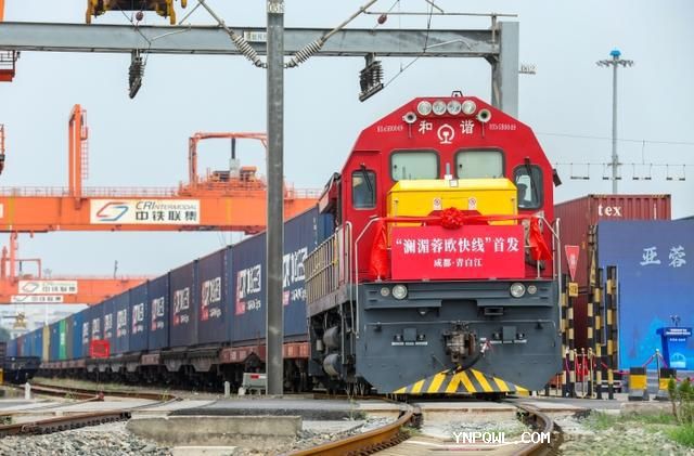 中老鐵路“京滇·瀾湄線” 國際貨運列車首次開行！