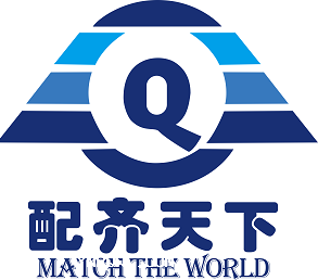配齊物流對(duì)中老鐵路運(yùn)輸提供了多種運(yùn)輸服務(wù)模式