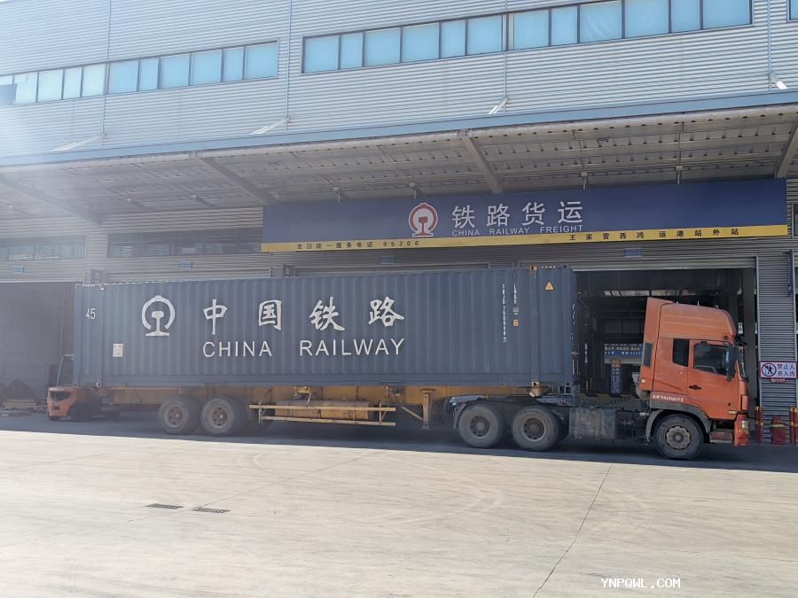 貨場(chǎng)裝貨可以采取的措施及具備的優(yōu)勢(shì)