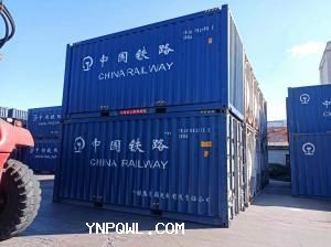 中老鐵路在貨運方面有哪些特色服務？